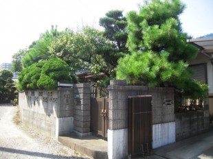 筑紫野市湯町　空家定期管理