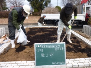 鳥栖市 植栽工事