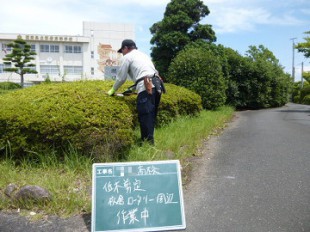 校舎ロータリー周辺作業中