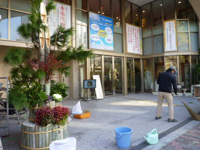 施工例